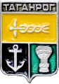 �� ������ ���� ������/RF_Rossia/Rostov_Reg/Pins/taganrog_r3_zn.gif