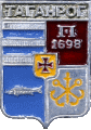 �� ������ ���� ������/RF_Rossia/Rostov_Reg/Pins/taganrog_rf2_zn.gif