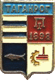 �� ������ ���� ������/RF_Rossia/Rostov_Reg/Pins/taganrog_s2_zn.gif