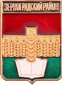    /RF_Rossia/Rostov_Reg/Pins/zernogradski_c_rf1_zn.gif