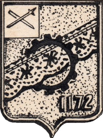 Не найден файл ПроГер/RF_Rossia/Ryazan_Reg/Files/mihailov-ryazanskaya_s2.png