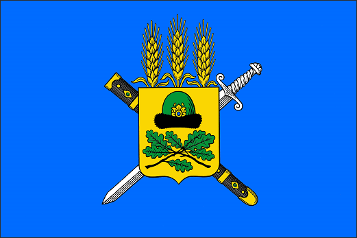 Не найден файл ПроГер/RF_Rossia/Ryazan_Reg/Files/putyatinski-ryazanskaya_c_f2.gif