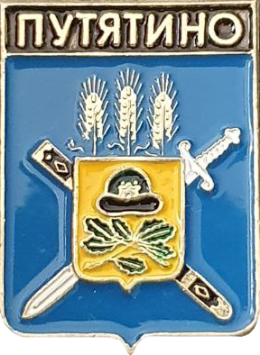    /RF_Rossia/Ryazan_Reg/Pins/putyatinski_c_rf3_zn.png
