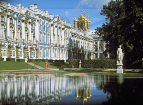    /RF_Rossia/Sankt-Peterburg_Reg/Files/pushkin_pic.jpg