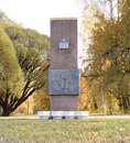 Не найден файл ПроГер/RF_Rossia/Sankt-Peterburg_Reg/Files/rzhevka_pic.jpg