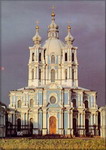    /RF_Rossia/Sankt-Peterburg_Reg/Files/tsentralny-sankt-peterburg_ar_pic.jpg