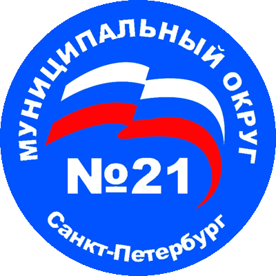 Не найден файл ПроГер/RF_Rossia/Sankt-Peterburg_Reg/Files/№21_rf1.gif