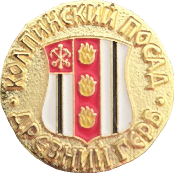 �� ������ ���� ������/RF_Rossia/Leningrad_Reg/Pins/kolpino_r3_zn.png