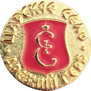 �� ������ ���� ������/RF_Rossia/Sankt-Peterburg_Reg/Pins/pushkin_r4_zn.png