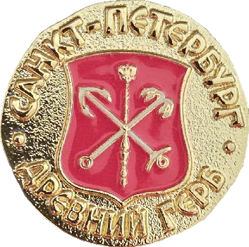 �� ������ ���� ������/RF_Rossia/Leningrad_Reg/Pins/sankt-peterburg_reg_r4_zn.png