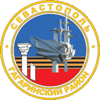    /RF_Rossia/Sevastopol_Reg/Files/gagarinski-sevastopol_c_u1.gif