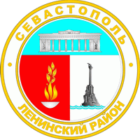    /RF_Rossia/Sevastopol_Reg/Files/leninski-sevastopol_c_u2.gif