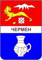    /RF_Rossia/Severnaya-Osetia_Reg/Files/chermen_s1.gif