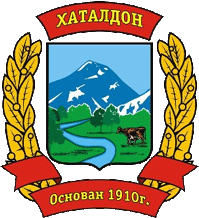    /RF_Rossia/Severnaya-Osetia_Reg/Files/hataldonskoe_rf1.gif