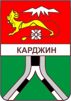    /RF_Rossia/Severnaya-Osetia_Reg/Files/kardzhin_s1.gif