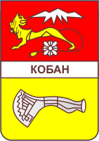    /RF_Rossia/Severnaya-Osetia_Reg/Files/koban_s1.gif