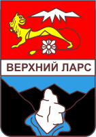    /RF_Rossia/Severnaya-Osetia_Reg/Files/verhni-lars_s1.gif