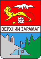    /RF_Rossia/Severnaya-Osetia_Reg/Files/verhni-zaramag_s1.gif