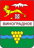    /RF_Rossia/Severnaya-Osetia_Reg/Files/vinogradnoe-severnaya-osetiya_s1.gif