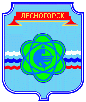    /RF_Rossia/Smolensk_Reg/Files/desnogorsk_rf1.gif