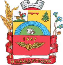    /RF_Rossia/Smolensk_Reg/Files/novodugino_rf1.gif