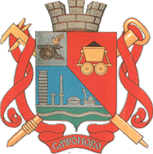    /RF_Rossia/Smolensk_Reg/Files/safonovo-smolenskaya_rf1.gif