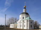 Не найден файл ПроГер/RF_Rossia/Smolensk_Reg/Files/vyazma_pic.jpg