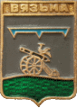    /RF_Rossia/velizh_rp1_zn/Pins/vyazma_r1_zn.gif
