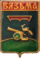   /RF_Rossia/Smolensk_Reg/Pins/vyazma_rf1_zn.gif
