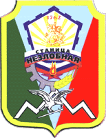    /RF_Rossia/Stavropol_Reg/Files/nezlobnenski_rf1.gif