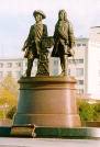    /RF_Rossia/Sverdlovsk_Reg/Files/ekaterinburg_pic.jpg