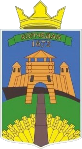 Не найден файл ПроГер/RF_Rossia/Sverdlovsk_Reg/Files/kolchedan_rf1.png