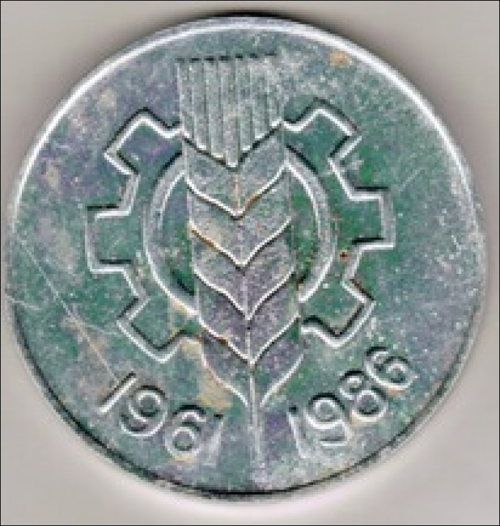 Не найден файл ПроГер/RF_Rossia/Sverdlovsk_Reg/Files/novopanshino_s2.jpg