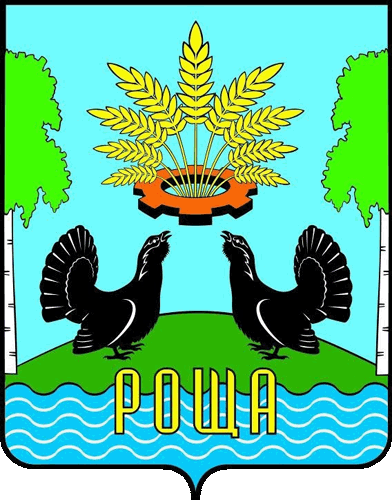 Не найден файл ПроГер/RF_Rossia/Sverdlovsk_Reg/Files/rosha_rf1.gif