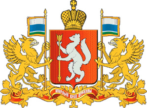    /RF_Rossia/Sverdlovsk_Reg/Files/sverdlovsk_reg_rf3.gif