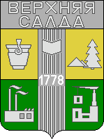    /RF_Rossia/Sverdlovsk_Reg/Files/verhnya-salda_s1.gif