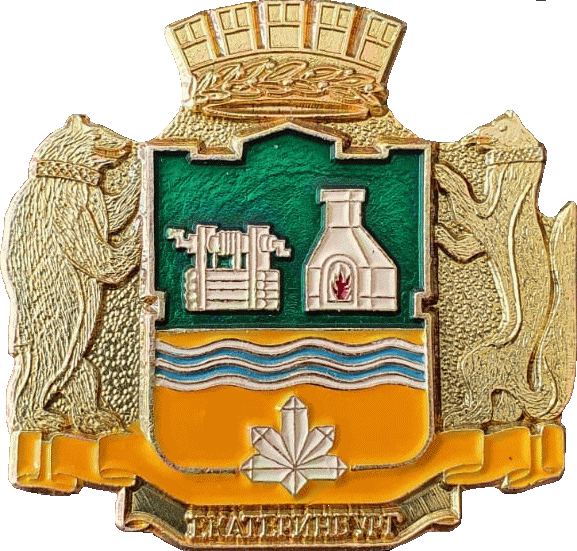    /RF_Rossia/Sverdlovsk_Reg/Pins/ekaterinburg_rf6_zn.gif