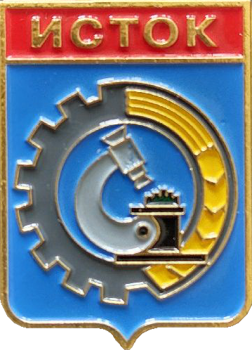 �� ������ ���� ������/RF_Rossia/Sverdlovsk_Reg/Pins/istok_rf1_zn.png