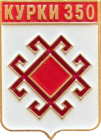 �� ������ ���� ������/RF_Rossia/Sverdlovsk_Reg/Pins/kurki_rf1_zn.png