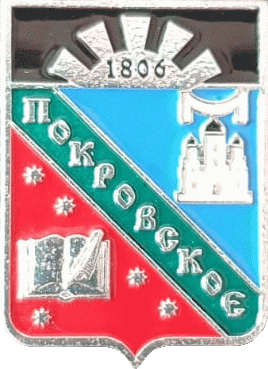 �� ������ ���� ������/RF_Rossia/Sverdlovsk_Reg/Pins/pokrovskoe_rf1_zn.gif