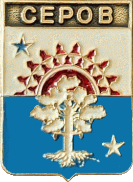 �� ������ ���� ������/RF_Rossia/Sverdlovsk_Reg/Pins/serov_rf3_zn.gif