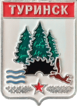 �� ������ ���� ������/RF_Rossia/Sverdlovsk_Reg/Pins/turinsk_s1_zn.gif