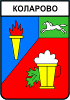    /RF_Rossia/Tomsk_Reg/Files/kolarovo_s1.gif