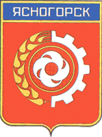    /RF_Rossia/Tula_Reg/Files/yasnogorsk_s1.gif