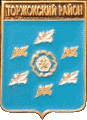    /RF_Rossia/Tver_Reg/Pins/torzhokski_c_rf1_zn.gif