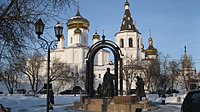 Не найден файл ПроГер/RF_Rossia/Tyumen_Reg/Files/kalininski_c_pic.jpg