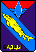    /RF_Rossia/Tyumen_Reg/Files/nadtsy_s1.gif