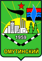    /RF_Rossia/Tyumen_Reg/Files/omutinskoe_s1.gif