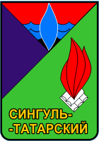    /RF_Rossia/Tyumen_Reg/Files/singul-tatarski_s1.gif