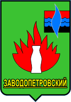    /RF_Rossia/Tyumen_Reg/Files/zavodopetrovskoe_s1.gif